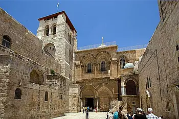 Bethlehem, Church Of the Nativity