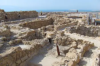 Qumran, Israel